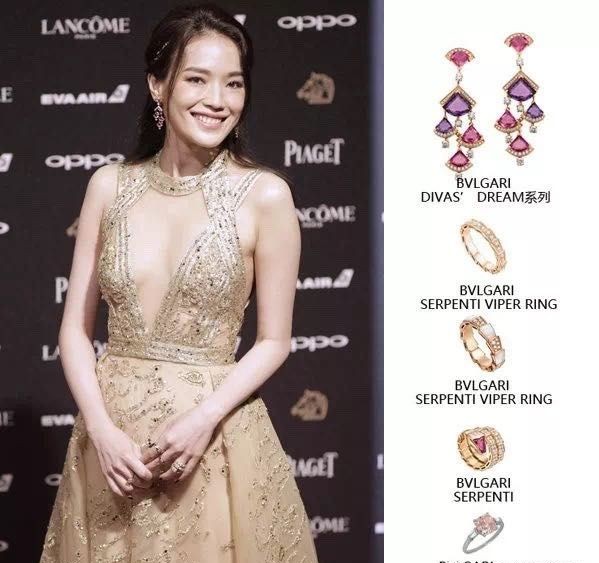 法式轻奢宝格丽,宝格丽不一样的格调