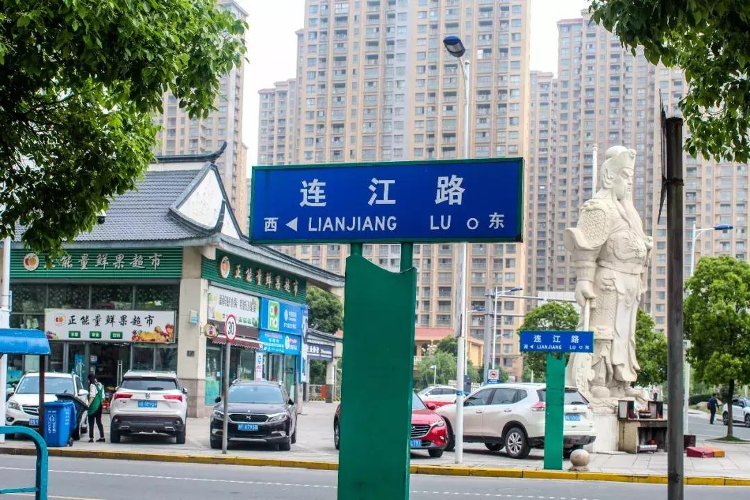 最新杭州湾世纪城视频,浙江慈溪世纪城杭州湾新区