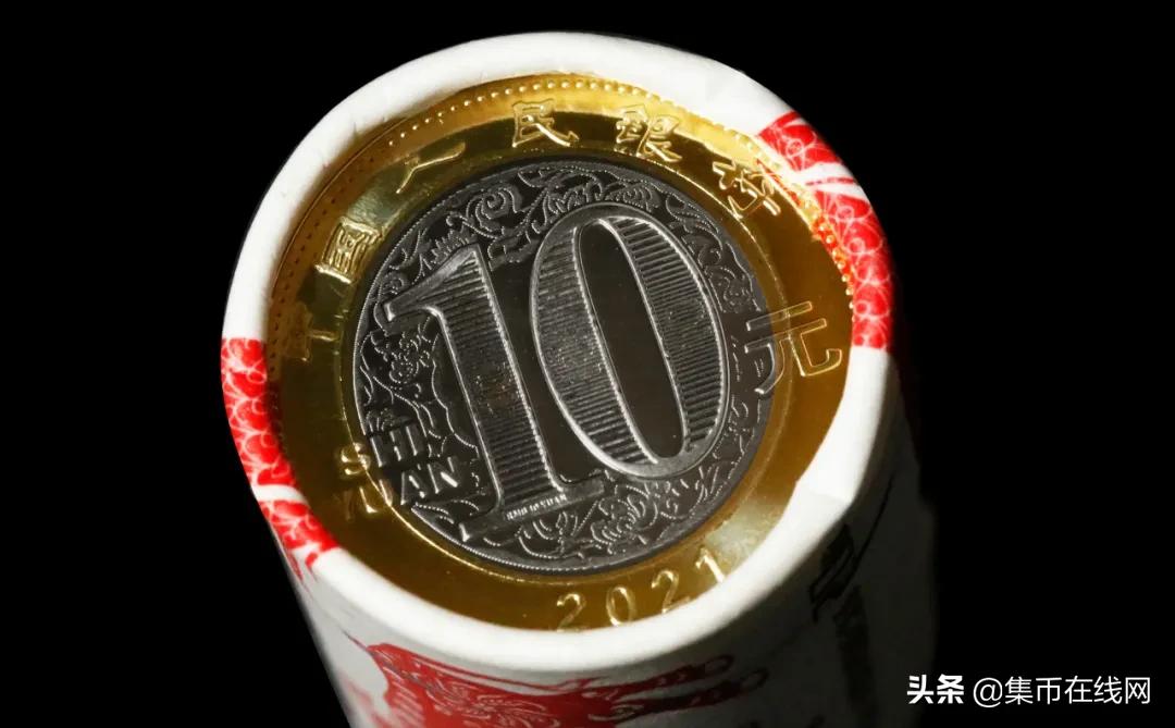 牛年纪念币首日兑换，开盘飙涨48%！附高清大图
