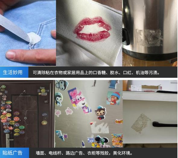 大扫除神器清洁玻璃窗,30件过年大扫除必备的清洁神器