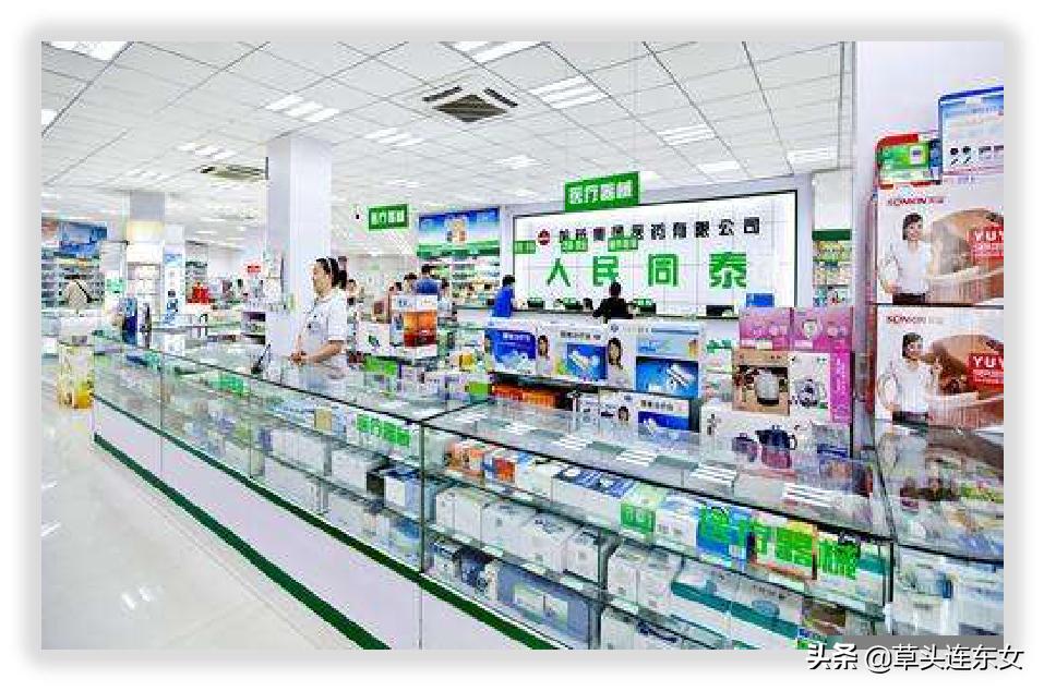 黑龙江财务共享,哈药集团财务共享