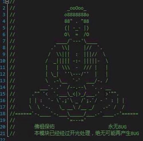 90后和00后迷信起来，比长辈们野多了