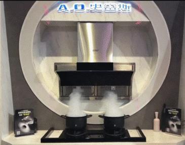 史密斯侧顶双吸油烟机,史密斯顶吸式油烟机