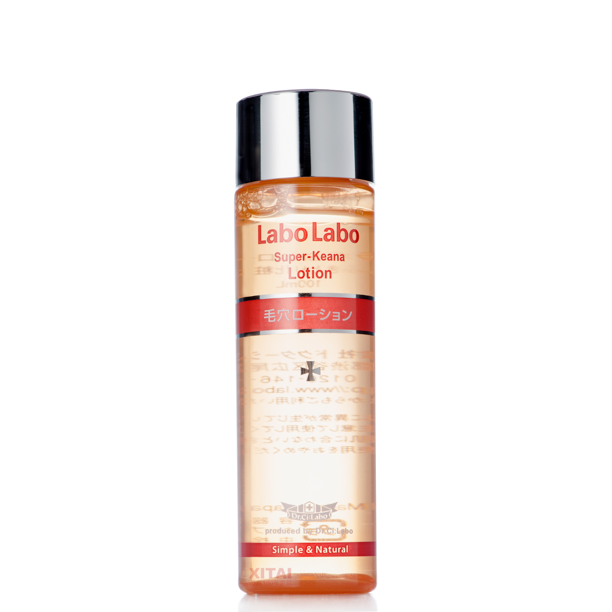 油皮公认最好用的水乳抗老祛斑,十大适合油皮的水乳