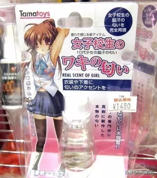 卖内衣年入5000万,卖内衣年入五百万