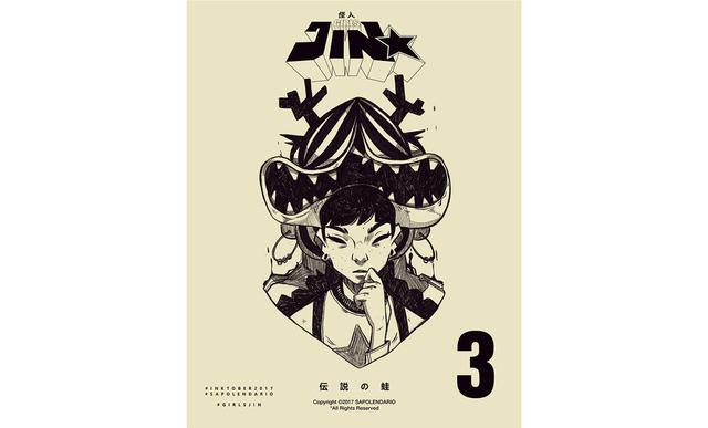 菲律宾画师aoiogata的插画作品,巴西艺术家的插画作品