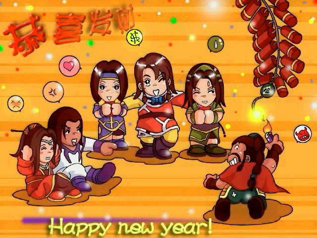 剑网三冷知识,剑网三冷知识大全