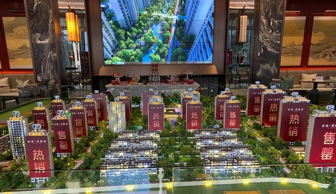 沈阳新开楼市有哪些现状如何,盘点沈阳房价降价最狠的五个楼盘