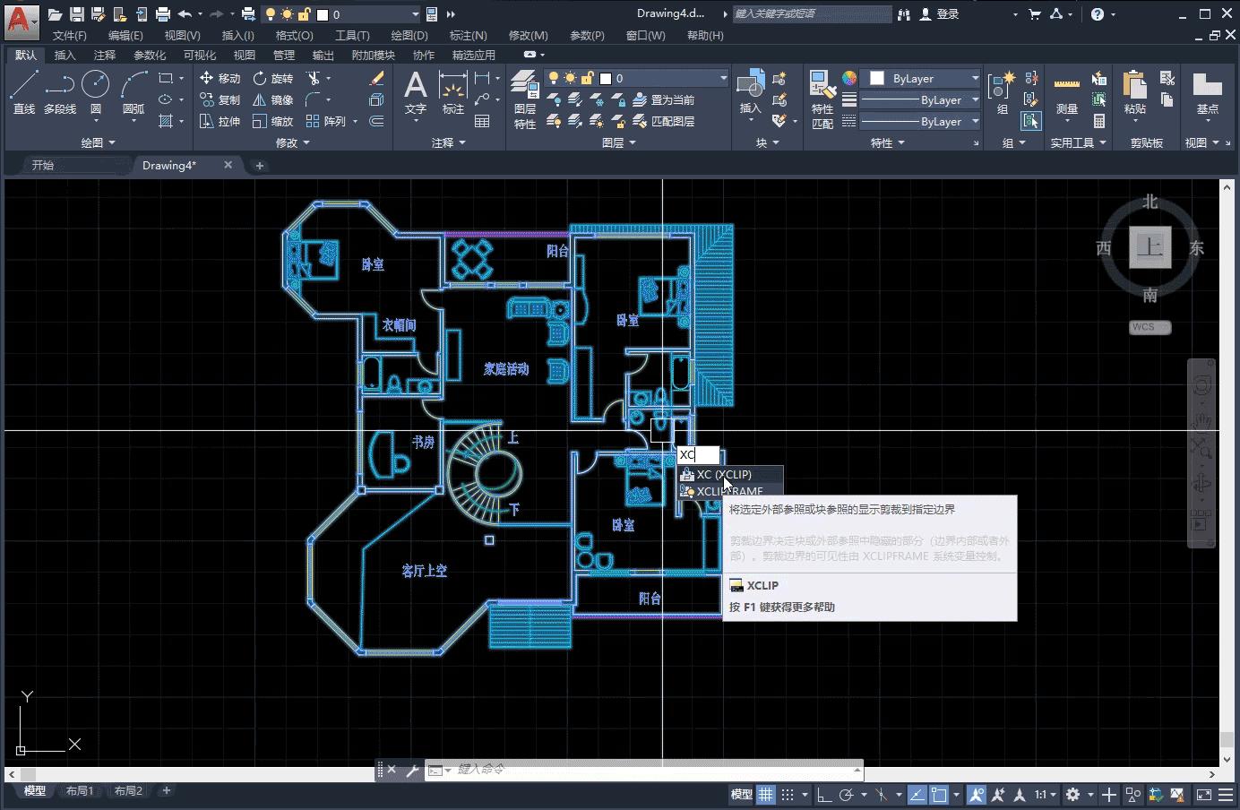 autocad图形裁剪,autocad绘制图幅