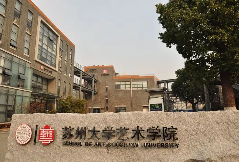 苏州周末去哪推荐,苏州周末去哪逛