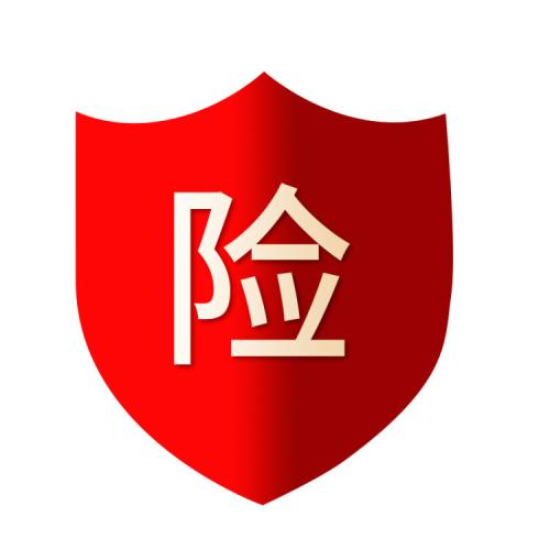 淘宝退款成功卖家还发货怎么办,淘宝申请退款卖家还发货怎么办