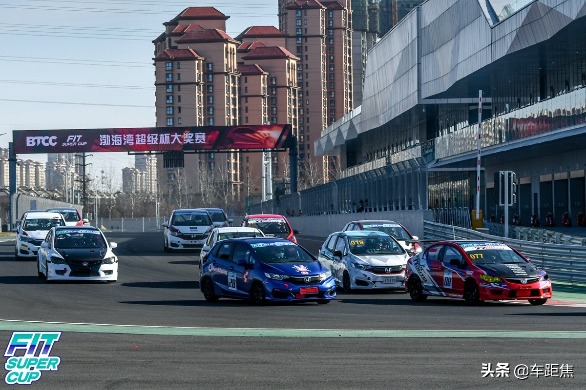 工薪族自费玩赛车靠不靠谱?飞度杯比赛轻体验