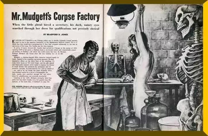 “19岁，她在暗网被30万欧元拍卖”