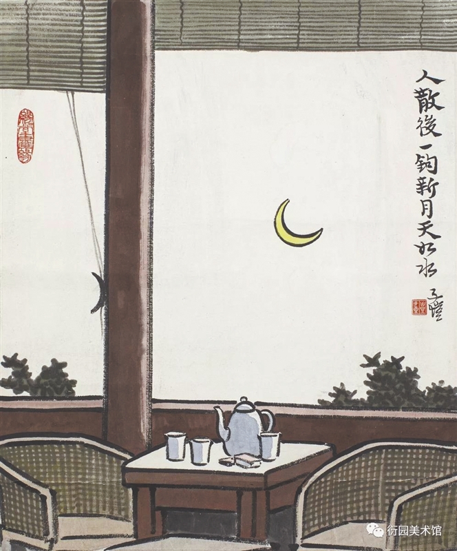 魏晋第一世家的育人术——时代楷模王祥