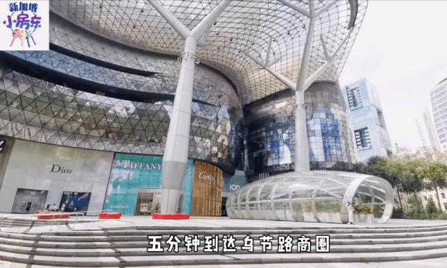 新加坡柏皓顶级豪宅户型图,新加坡乌节路豪宅铂瑞雅居