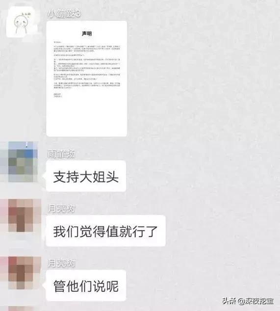 阿玛尼假一赔命？现在卖假货的代购都有九条命吗？