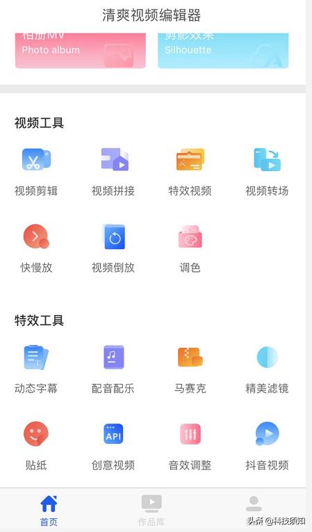 刚买的iphone有什么功能,iphone12减少耗电设置