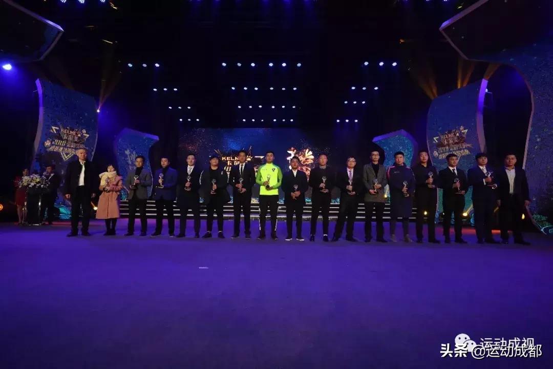 2018足球比赛冠军,成都足球赛事2019