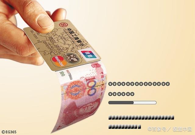 急用资金解决方式,解决急需用钱