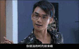 丑女无敌演员重聚,丑女无敌主要演员都哪了