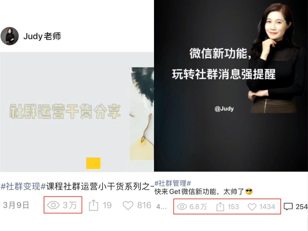 李子柒进驻视频号,热度不敌素人:短视频赛道,暗藏着巨大红利