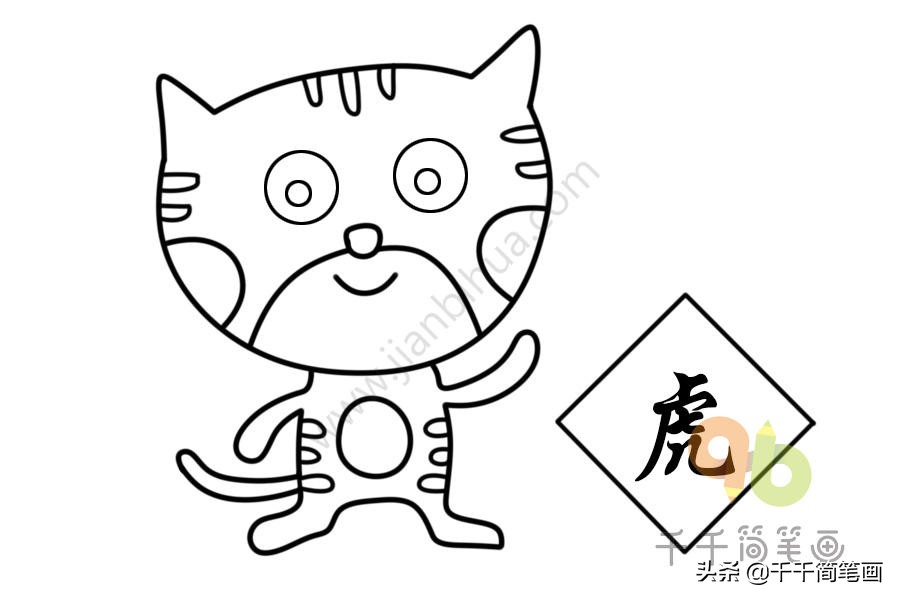 屎壳郎推粪球简笔画视频,屎壳郎简笔画可爱版