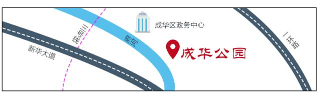 成都同根生,成都北门对比南门