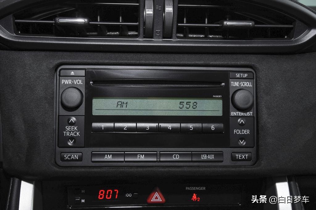 jdm风格丰田86,jdm丰田86