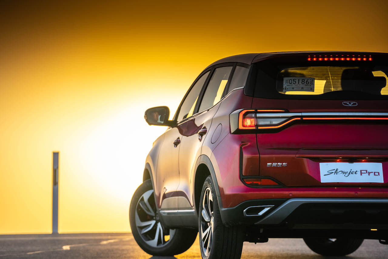 手动高配凯翼炫界落地价,凯翼炫界pro2023新款落地多少钱