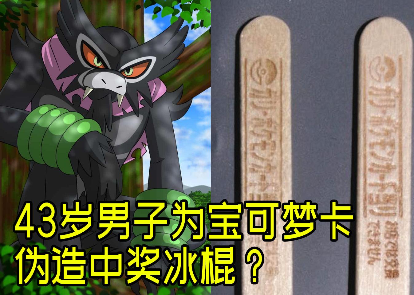 日本WF2021冬季手办展黄了因为禁止5000人以上聚会