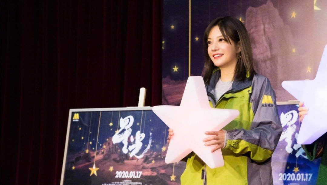 赵薇不化浓妆的样子,赵薇谈容貌原视频