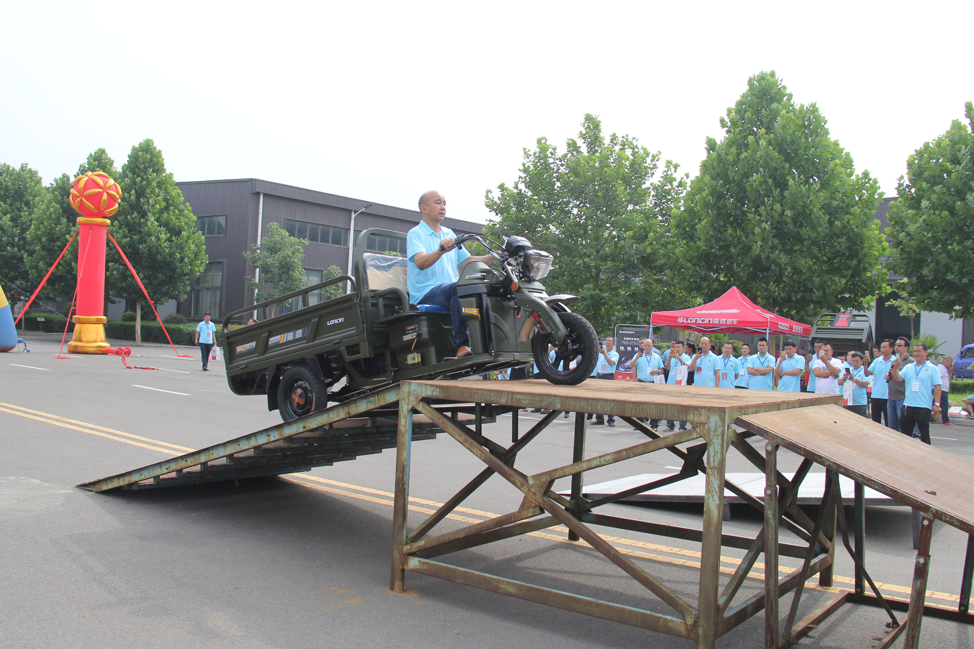 隆鑫摩托发布会,隆鑫三轮新款