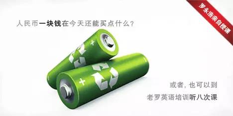 罗永浩最经典的文案,罗永浩文案原文