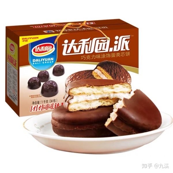 包装很丑但很好吃的是什么东西呢,包装很丑但是好吃到哭的东西