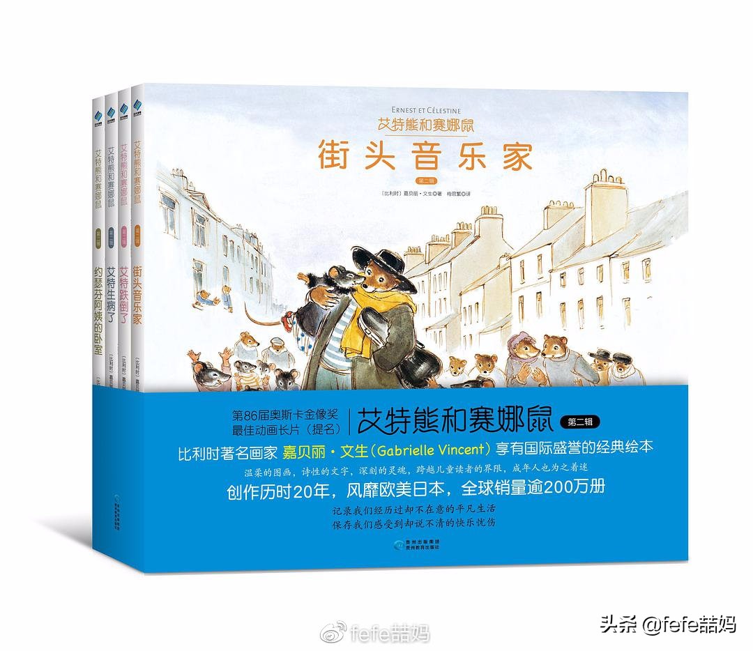 开学季书目推荐,开学季买的最好的书