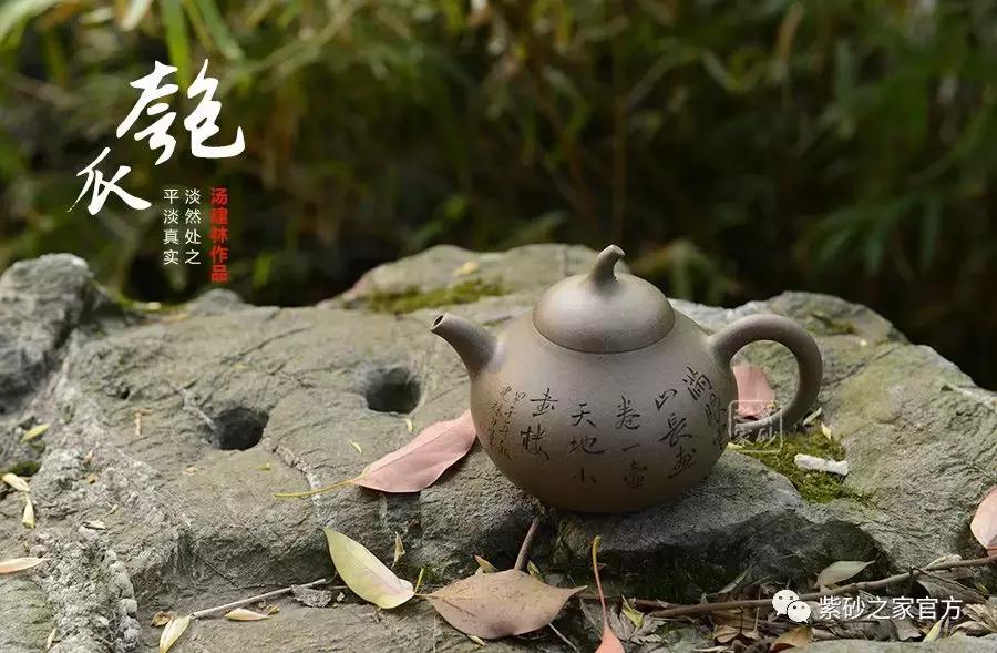 有含义的紫砂壶,你的出生年月是什么