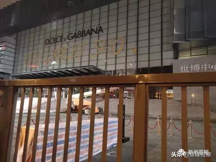 dg道歉声明视频,dg道歉声明