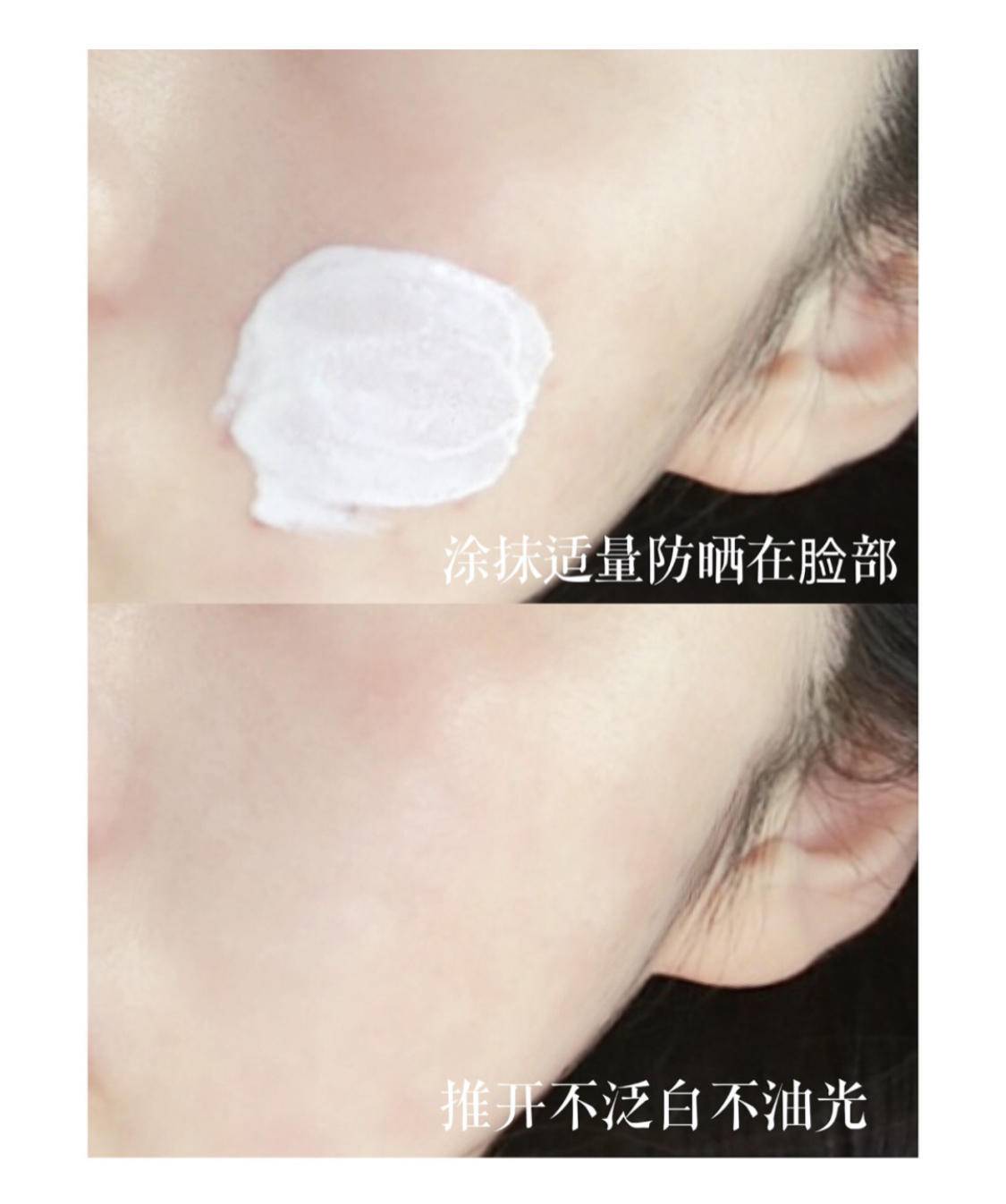 适合日常防晒的防晒霜推荐,一年四季都需要做什么防晒