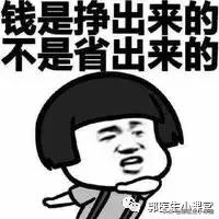 汤臣倍健叶酸铁片与普通叶酸区别,普通叶酸和贵的叶酸区别