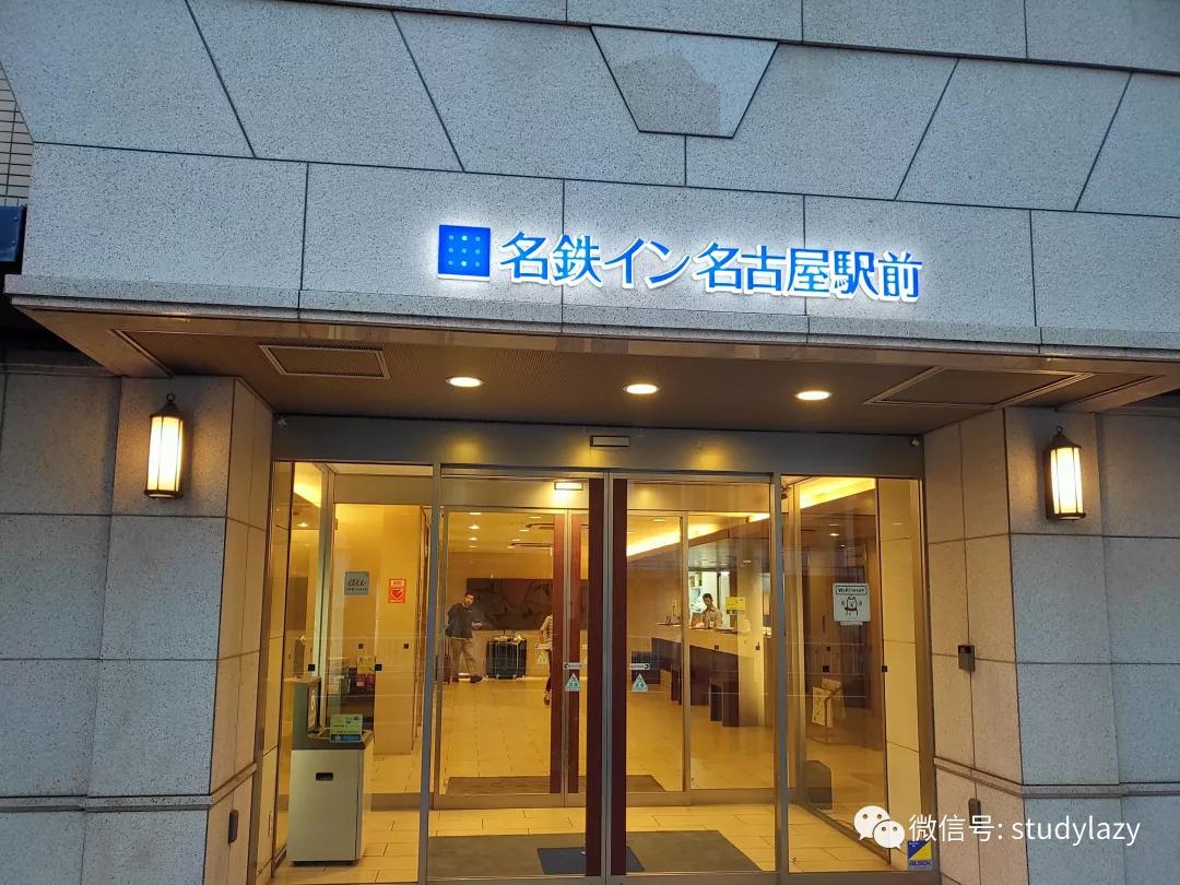 日本名古屋天气预报,日本名古屋旅游攻略