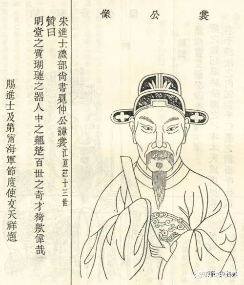 中国历代藏书家籍贯和历代进士、状元籍贯统计，崇文果然重教