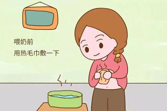 给宝宝喂奶特别痛怎么办,给孩子喂奶疼怎么办