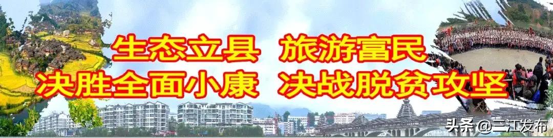 【走向我们的小康生活】乐学足球度暑假