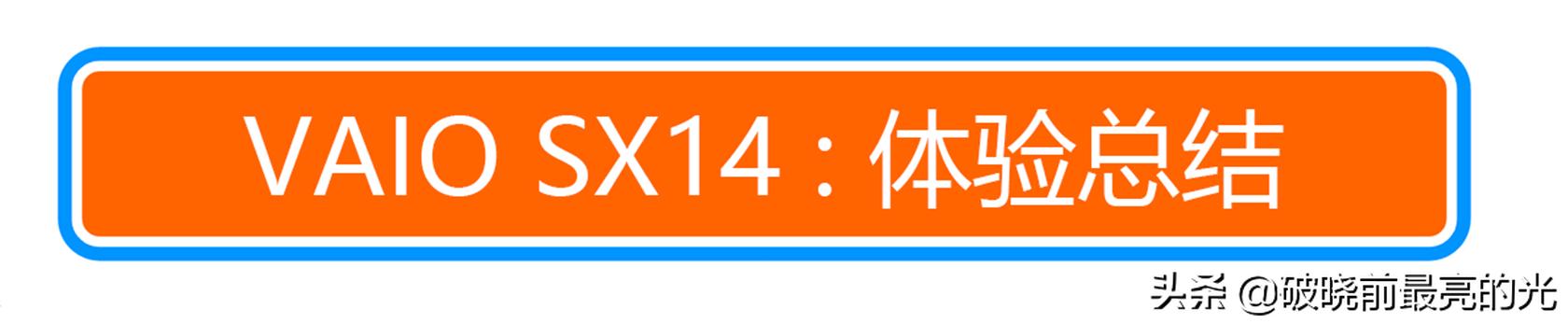 这是我见过最炫酷的电脑,这是我见过最有创意的笔记本