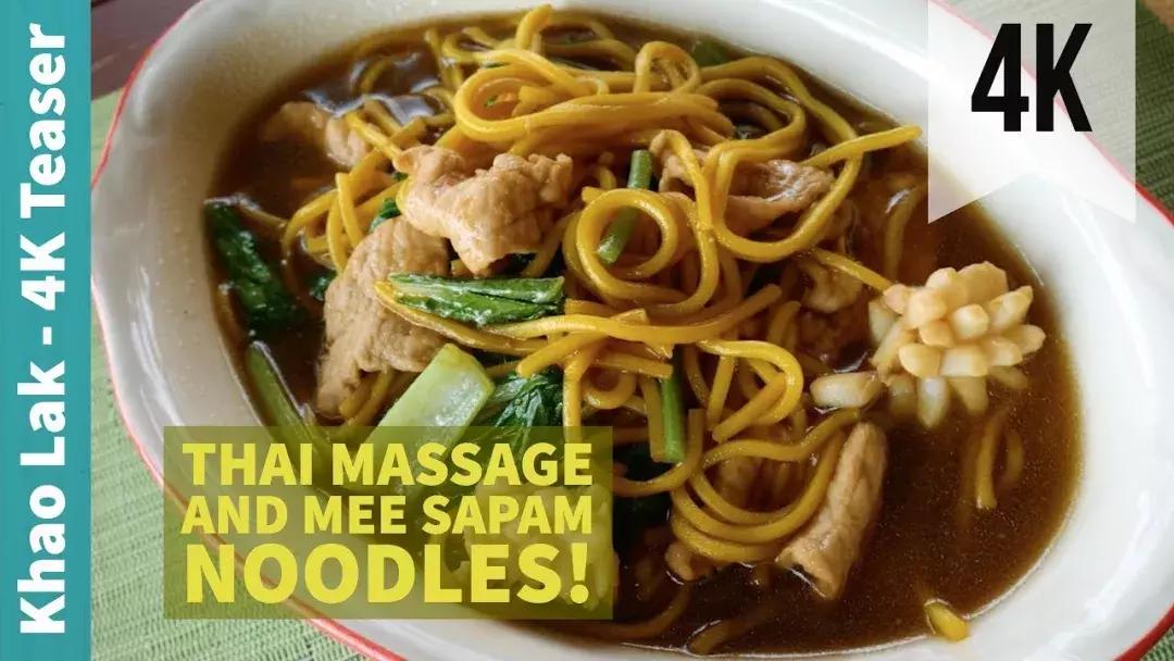 普吉岛攻略自由行路线图高清,普吉岛旅游攻略大本营