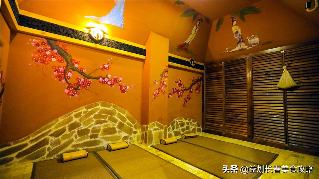 体验东北的澡堂,东北的大浴池