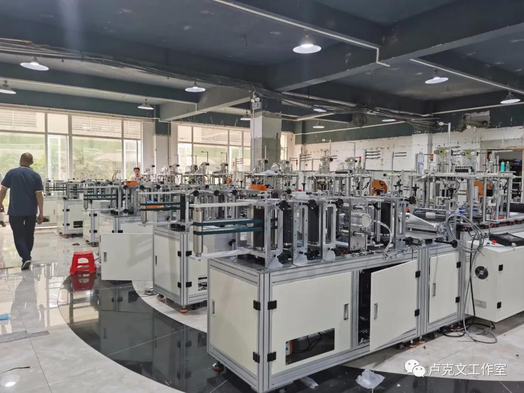 疫情情况下经济形势研判,疫情期间市场调查报告