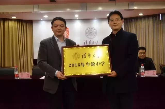 求精中学读书体验,求精中学好吗