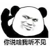 游客在景区女浴室洗澡后换衣，发现3个摄像头，一问原因气炸了