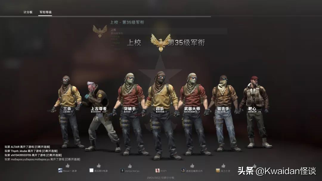 游戏租号市场的水有多深？我替你们亲自试了试水